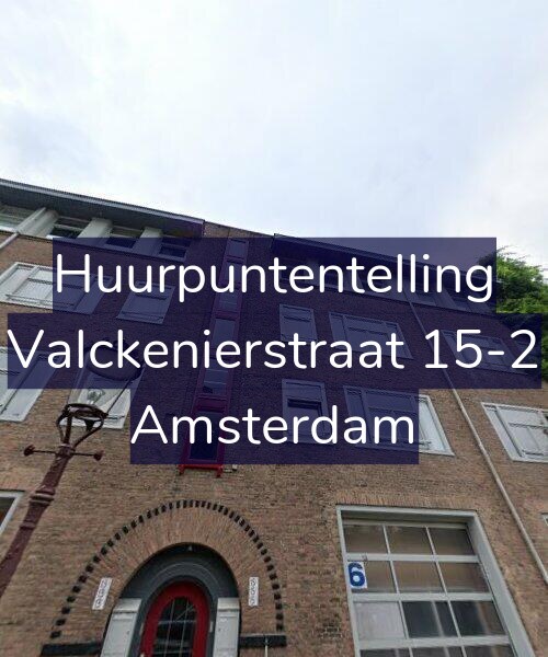 Foto gevel Huurpuntentelling voor Valckenierstraat 15-2, Amsterdam