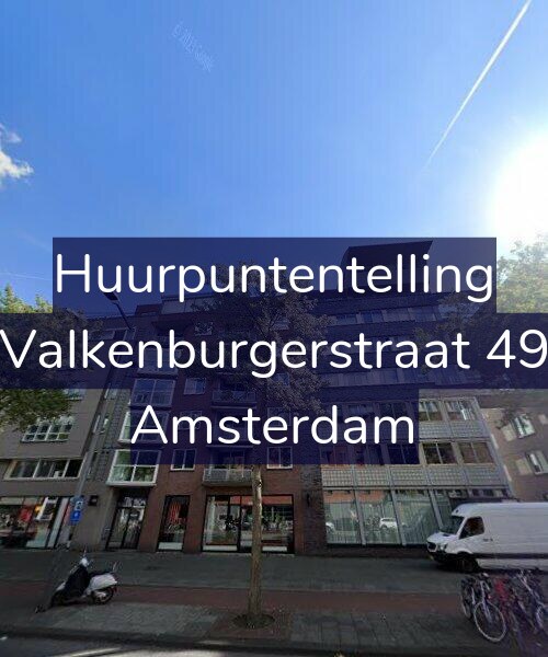 Foto gevel Huurpuntentelling voor Valkenburgerstraat 49, Amsterdam