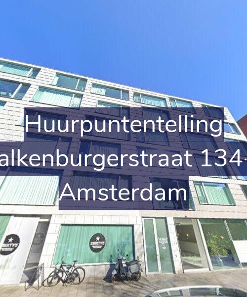 Foto gevel Huurpuntentelling voor Valkenburgerstraat 134-F, Amsterdam