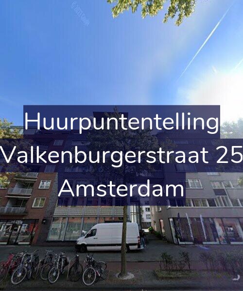 Foto gevel Huurpuntentelling voor Valkenburgerstraat 25, Amsterdam
