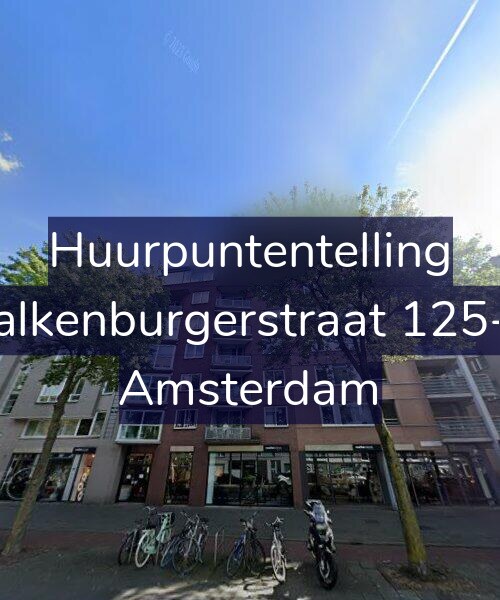 Foto gevel Huurpuntentelling voor Valkenburgerstraat 125-B, Amsterdam