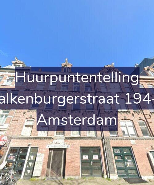Foto gevel Huurpuntentelling voor Valkenburgerstraat 194-S, Amsterdam