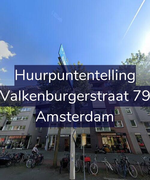 Foto gevel Huurpuntentelling voor Valkenburgerstraat 79, Amsterdam