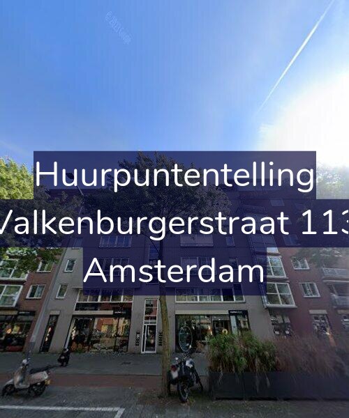 Foto gevel Huurpuntentelling voor Valkenburgerstraat 113, Amsterdam
