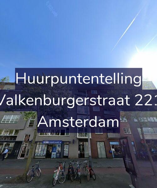 Foto gevel Huurpuntentelling voor Valkenburgerstraat 221, Amsterdam