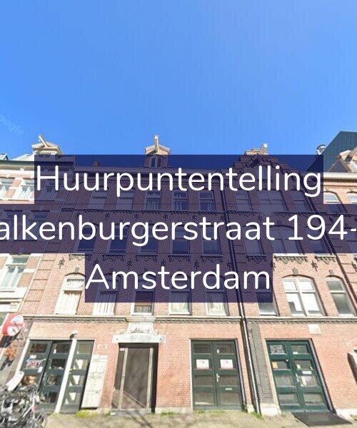 Foto gevel Huurpuntentelling voor Valkenburgerstraat 194-D, Amsterdam
