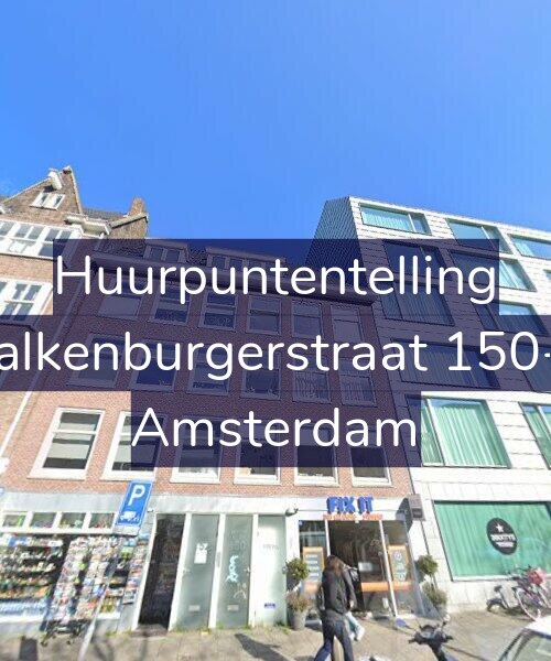 Foto gevel Huurpuntentelling voor Valkenburgerstraat 150-1, Amsterdam