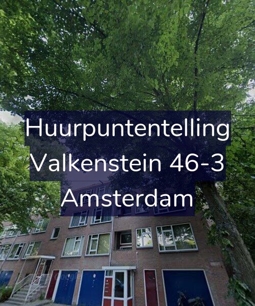 Foto gevel Huurpuntentelling voor Valkenstein 46-3, Amsterdam