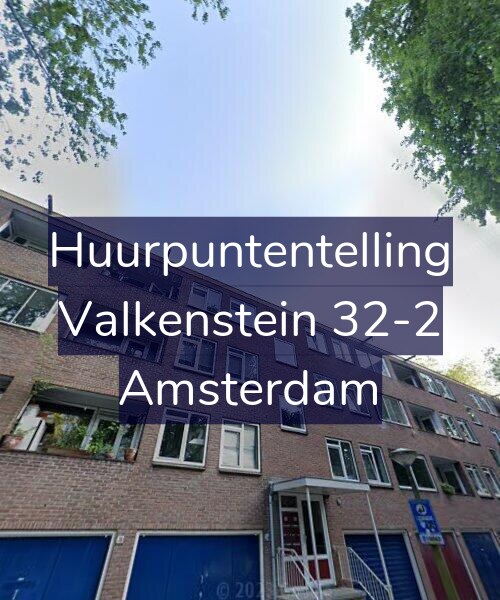 Foto gevel Huurpuntentelling voor Valkenstein 32-2, Amsterdam