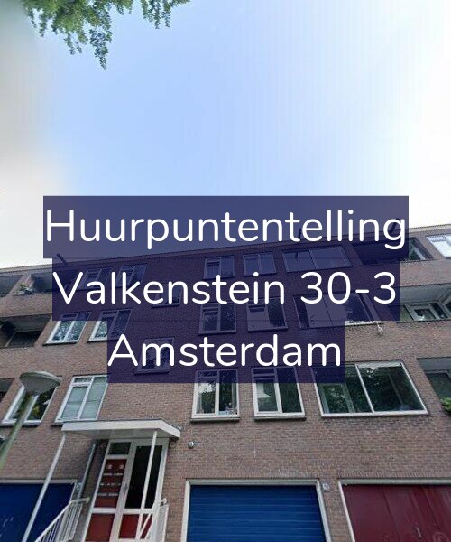Foto gevel Huurpuntentelling voor Valkenstein 30-3, Amsterdam
