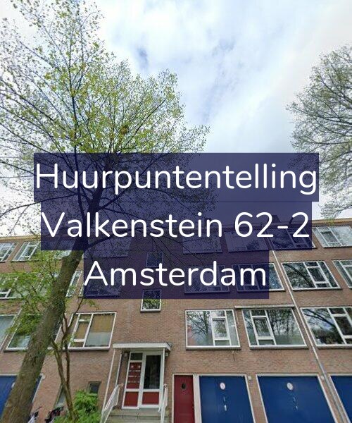 Foto gevel Huurpuntentelling voor Valkenstein 62-2, Amsterdam