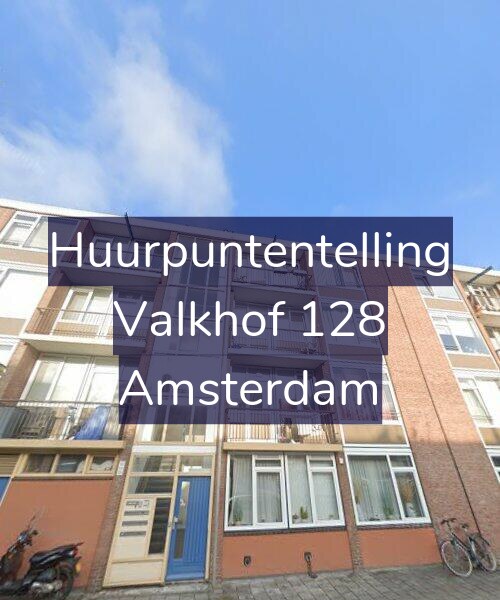 Foto gevel Huurpuntentelling voor Valkhof 128, Amsterdam