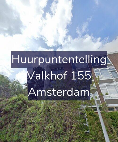 Foto gevel Huurpuntentelling voor Valkhof 155, Amsterdam