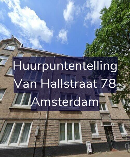 Foto gevel Huurpuntentelling voor Van Hallstraat 78, Amsterdam