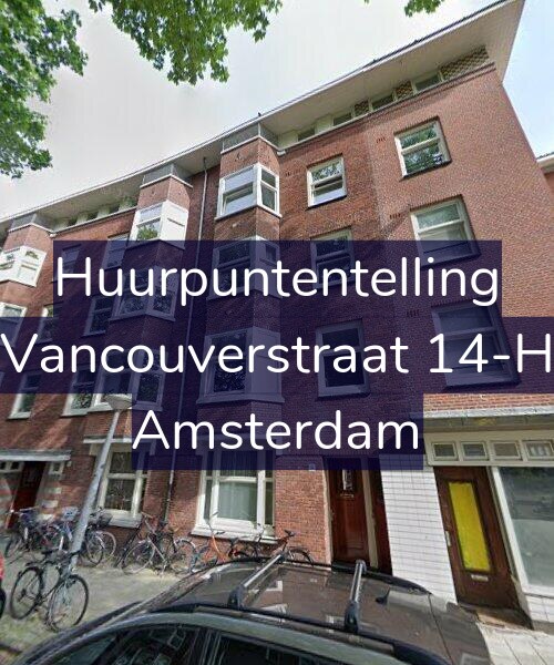 Foto gevel Huurpuntentelling voor Vancouverstraat 14-H, Amsterdam