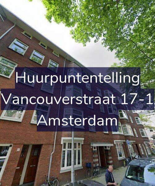 Foto gevel Huurpuntentelling voor Vancouverstraat 17-1, Amsterdam