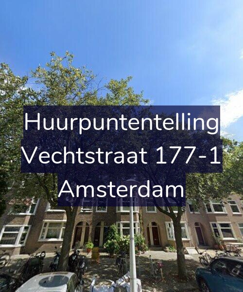 Foto gevel Huurpuntentelling voor Vechtstraat 177-1, Amsterdam