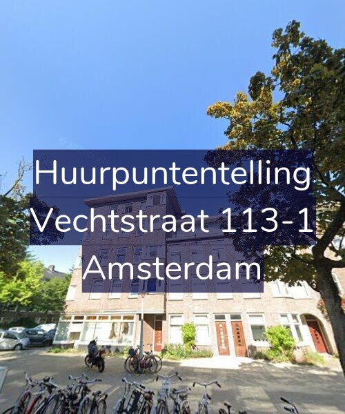 Foto gevel Huurpuntentelling voor Vechtstraat 113-1, Amsterdam