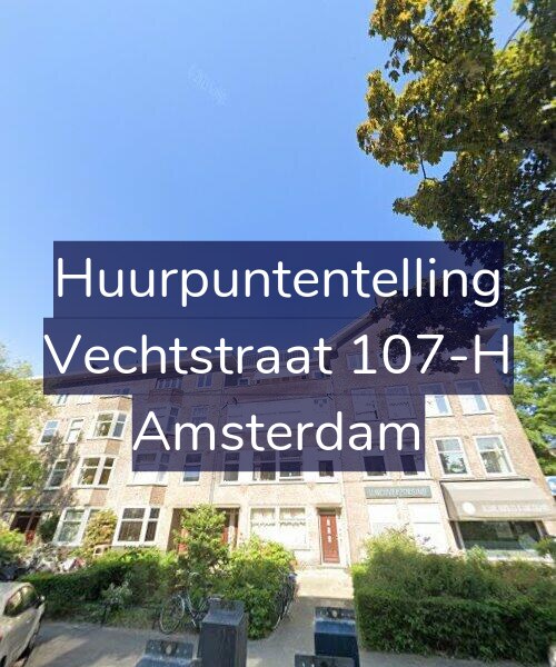 Foto gevel Huurpuntentelling voor Vechtstraat 107-H, Amsterdam