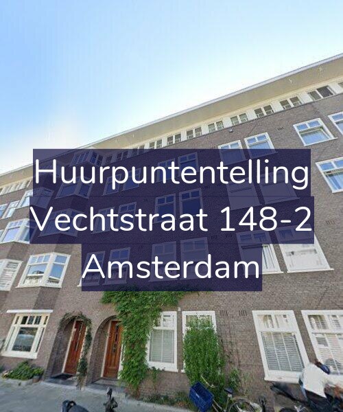 Foto gevel Huurpuntentelling voor Vechtstraat 148-2, Amsterdam