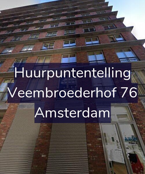 Foto gevel Huurpuntentelling voor Veembroederhof 76, Amsterdam