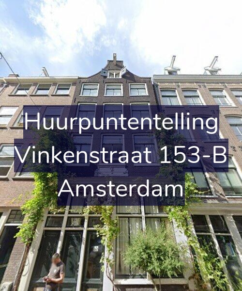 Foto gevel Huurpuntentelling voor Vinkenstraat 153-B, Amsterdam