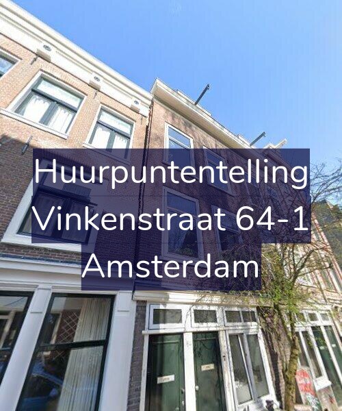 Foto gevel Huurpuntentelling voor Vinkenstraat 64-1, Amsterdam