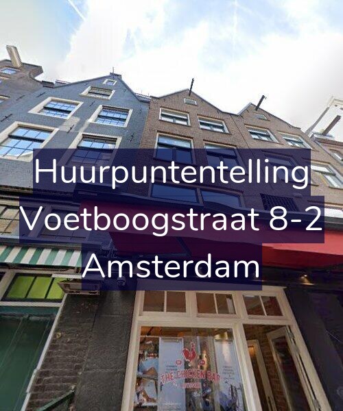 Foto gevel Huurpuntentelling voor Voetboogstraat 8-2, Amsterdam