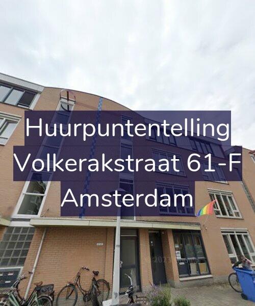 Foto gevel Huurpuntentelling voor Volkerakstraat 61-F, Amsterdam