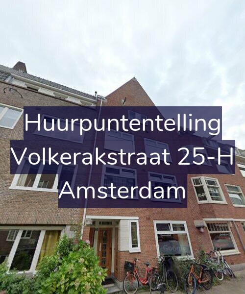 Foto gevel Huurpuntentelling voor Volkerakstraat 25-H, Amsterdam