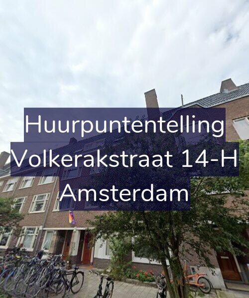 Foto gevel Huurpuntentelling voor Volkerakstraat 14-H, Amsterdam