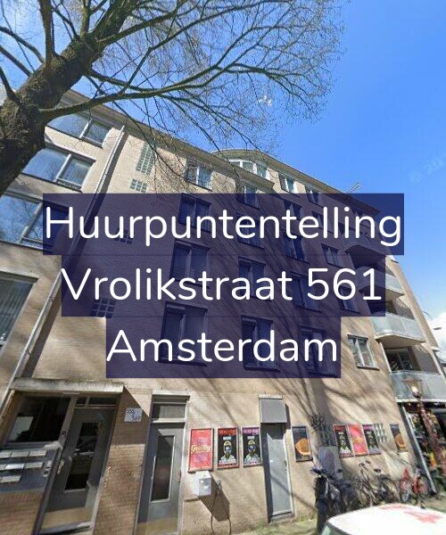 Foto gevel Huurpuntentelling voor Vrolikstraat 561, Amsterdam