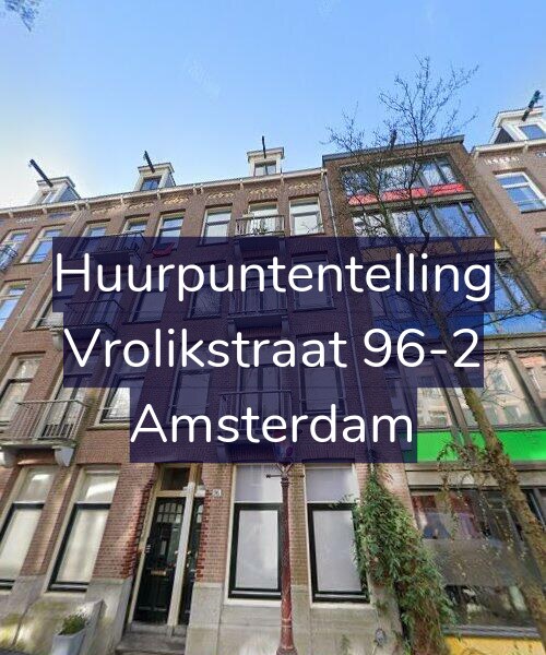 Foto gevel Huurpuntentelling voor Vrolikstraat 96-2, Amsterdam