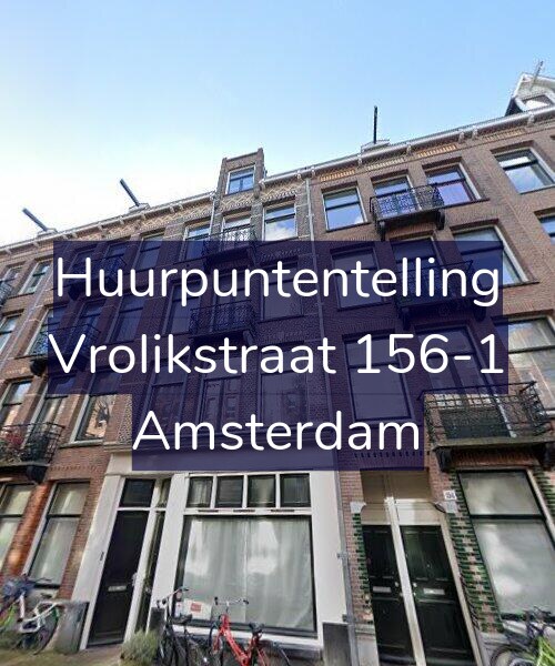 Foto gevel Huurpuntentelling voor Vrolikstraat 156-1, Amsterdam
