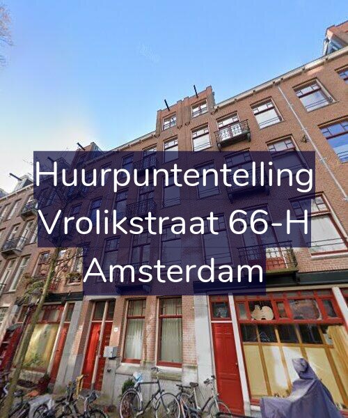 Foto gevel Huurpuntentelling voor Vrolikstraat 66-H, Amsterdam