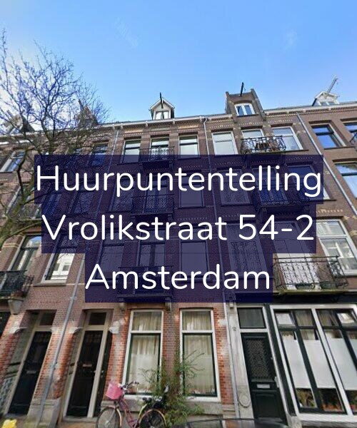 Foto gevel Huurpuntentelling voor Vrolikstraat 54-2, Amsterdam