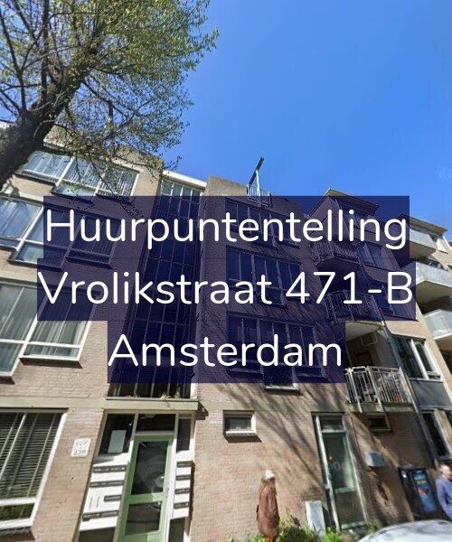 Foto gevel Huurpuntentelling voor Vrolikstraat 471-B, Amsterdam