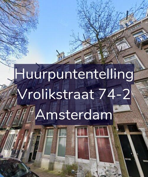 Foto gevel Huurpuntentelling voor Vrolikstraat 74-2, Amsterdam