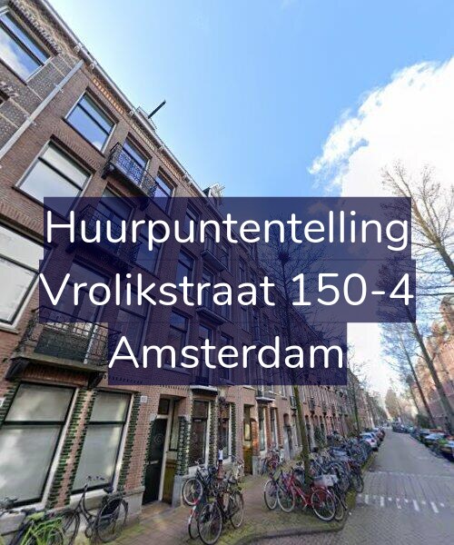 Foto gevel Huurpuntentelling voor Vrolikstraat 150-4, Amsterdam