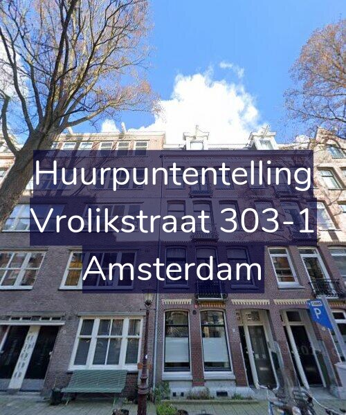 Foto gevel Huurpuntentelling voor Vrolikstraat 303-1, Amsterdam