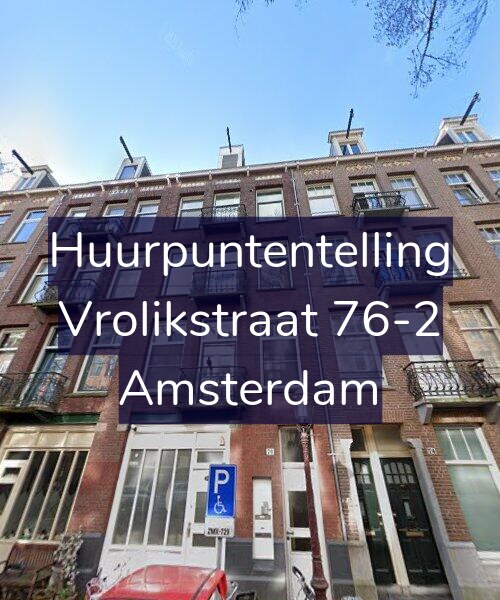 Foto gevel Huurpuntentelling voor Vrolikstraat 76-2, Amsterdam