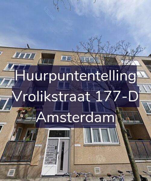 Foto gevel Huurpuntentelling voor Vrolikstraat 177-D, Amsterdam
