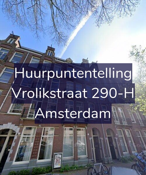 Foto gevel Huurpuntentelling voor Vrolikstraat 290-H, Amsterdam