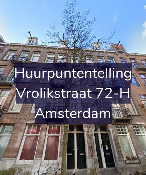 Foto gevel Huurpuntentelling voor Vrolikstraat 72-H, Amsterdam