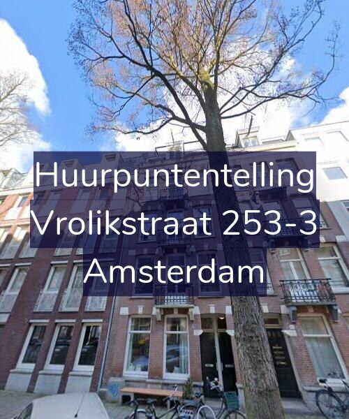 Foto gevel Huurpuntentelling voor Vrolikstraat 253-3, Amsterdam