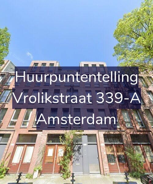 Foto gevel Huurpuntentelling voor Vrolikstraat 339-A, Amsterdam