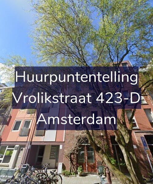 Foto gevel Huurpuntentelling voor Vrolikstraat 423-D, Amsterdam