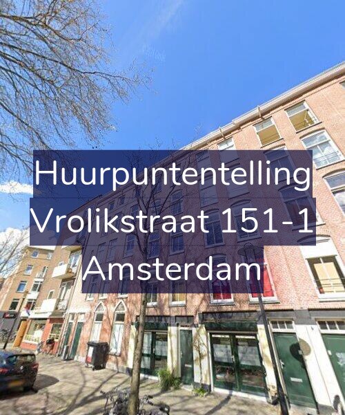 Foto gevel Huurpuntentelling voor Vrolikstraat 151-1, Amsterdam