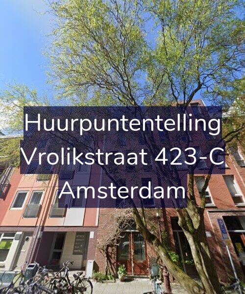 Foto gevel Huurpuntentelling voor Vrolikstraat 423-C, Amsterdam