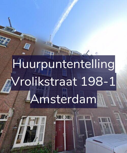 Foto gevel Huurpuntentelling voor Vrolikstraat 198-1, Amsterdam
